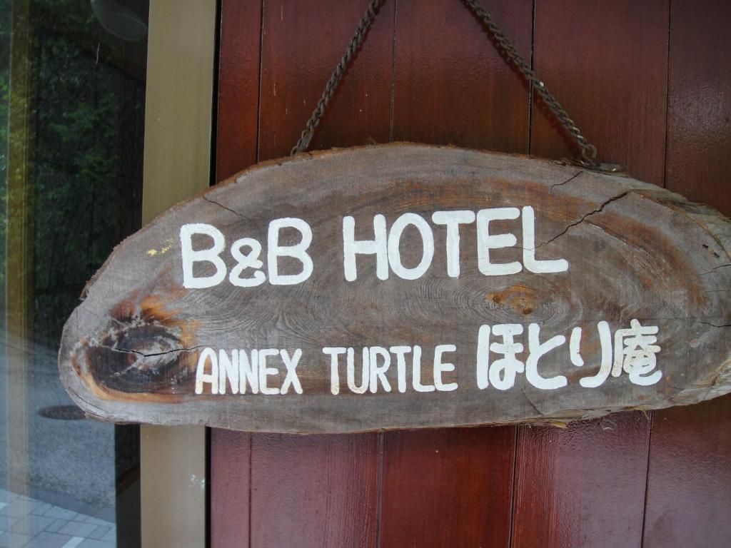 Annex Turtle Hotori-An Hotel Nikkō Luaran gambar